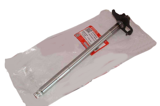 SUZUKI GSXR 250/GW İNAZUMA VİTES MİLİ