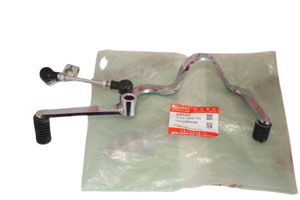 SUZUKI GSXR 250/GW İNAZUMA/V-STROM 250 VİTES KOLU