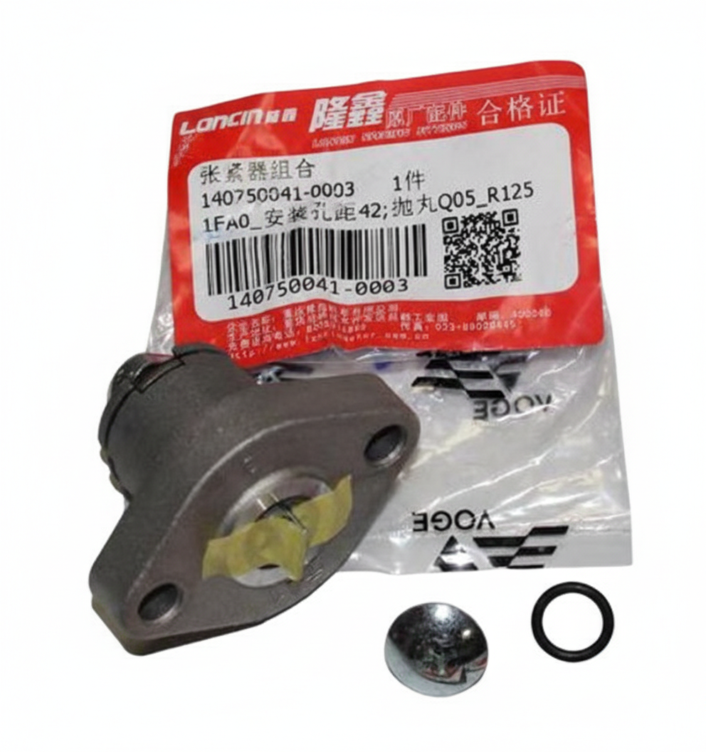 Voge R125 Eksantrik Zincir Gergisi Tansiyoner