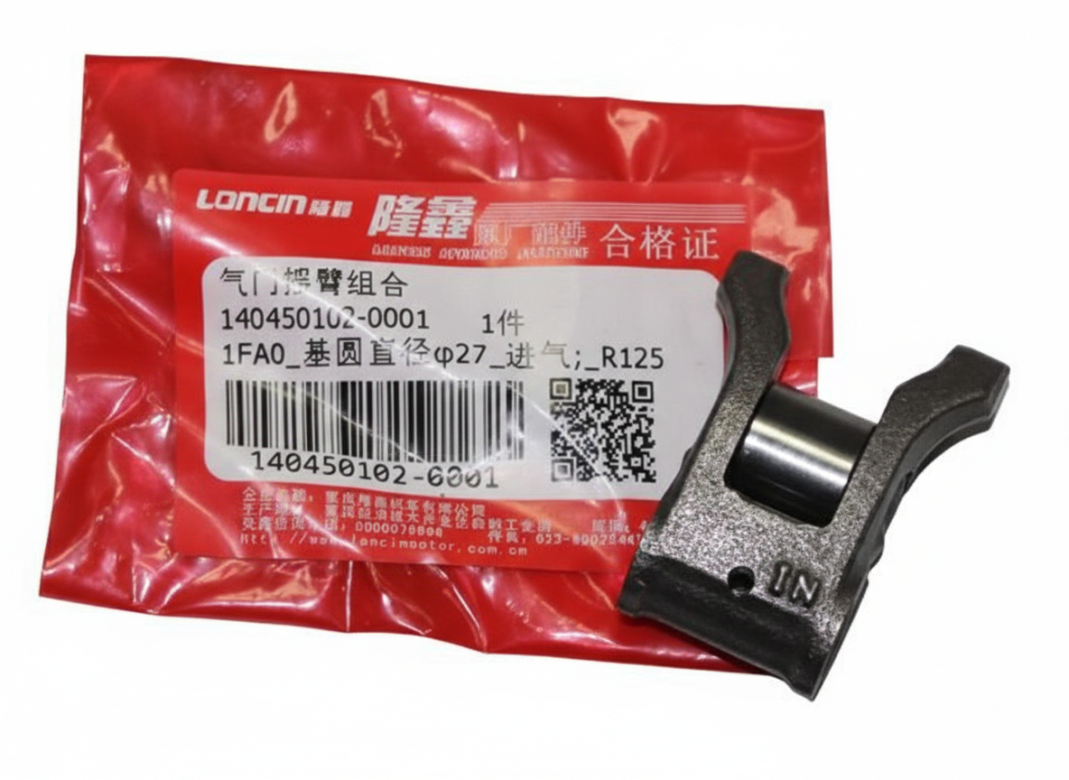 Voge R125 Piyano Emme