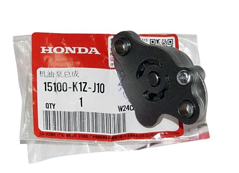 Honda SH 125i Yağ Pompası Oem 2024-2025 15100-K1Z-J10