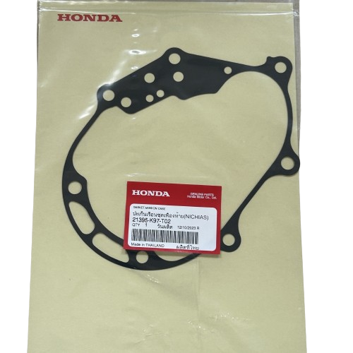 Honda PCX 125 Rediktör Contası (2018-2020) Orijinal | 21395-K97-T02