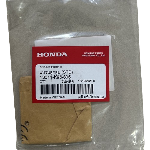 Honda PCX 125 Piston Segmanı (2018-2020) Orijinal | 13011-K96-305