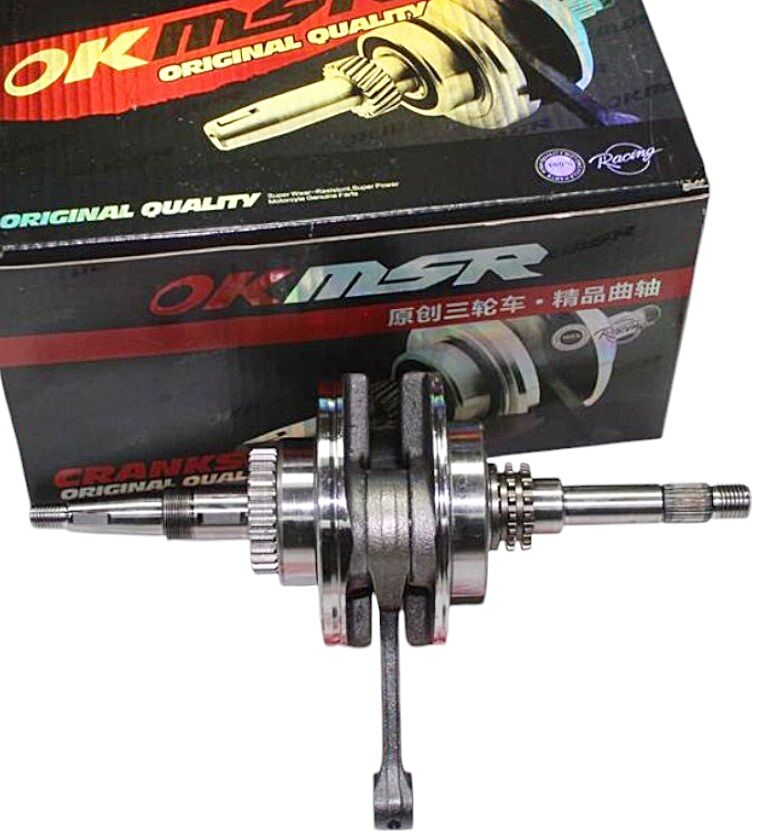 Kuba Zenzero 125 - Kuba Gelli 125 Krank