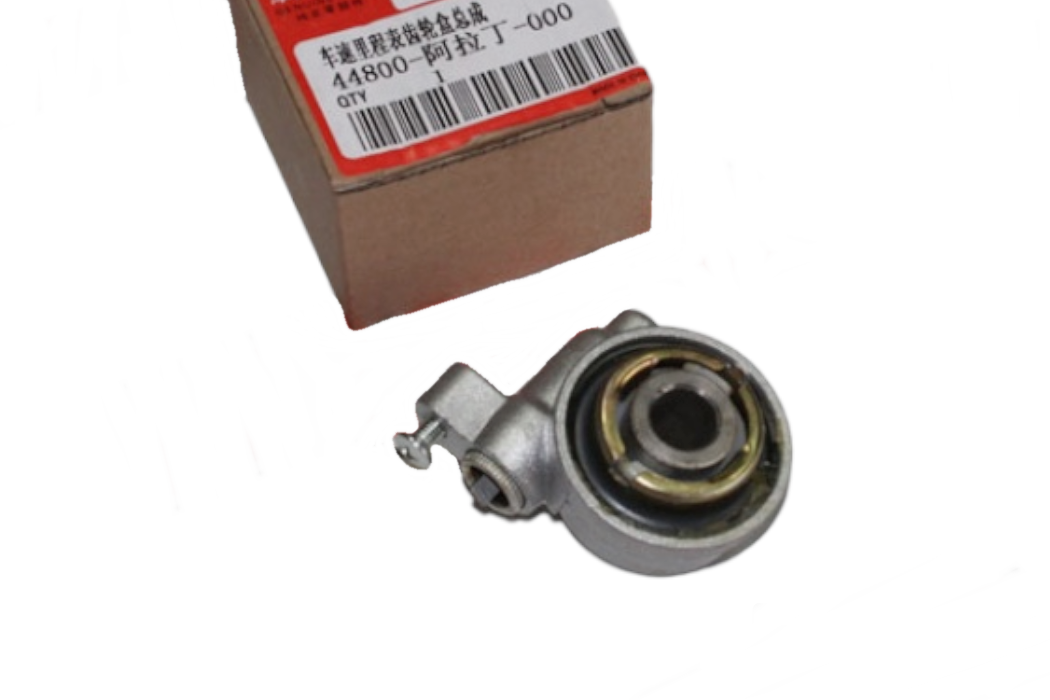 KUBA ZENZERO 125 KM REDİKTÖRÜ